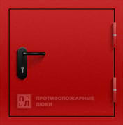 Противопожарный люк ЛПМ 2-го типа на чердак 600×900